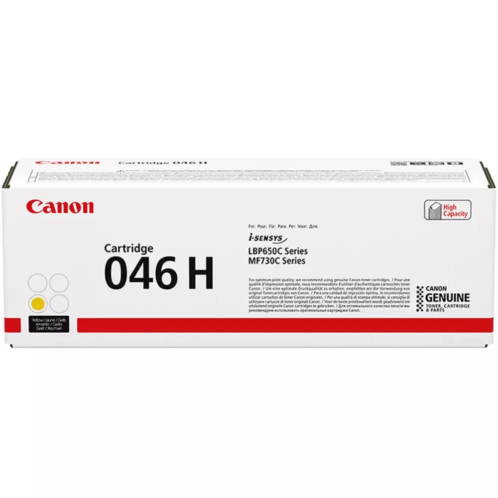 CANON 046 H YELLOW TONER - HIGH YIELD - approx 5000 pages