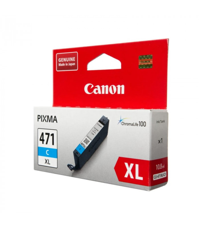 CANON CLI-451XL CYAN CARTRIDGE - 665 pages @ 5%