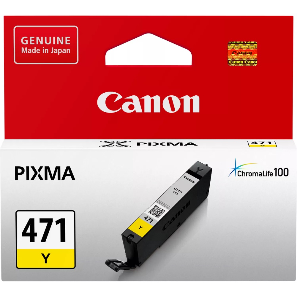 CANON CLI-471 YELLOW CARTRIDGE - 330 pages @ 5%