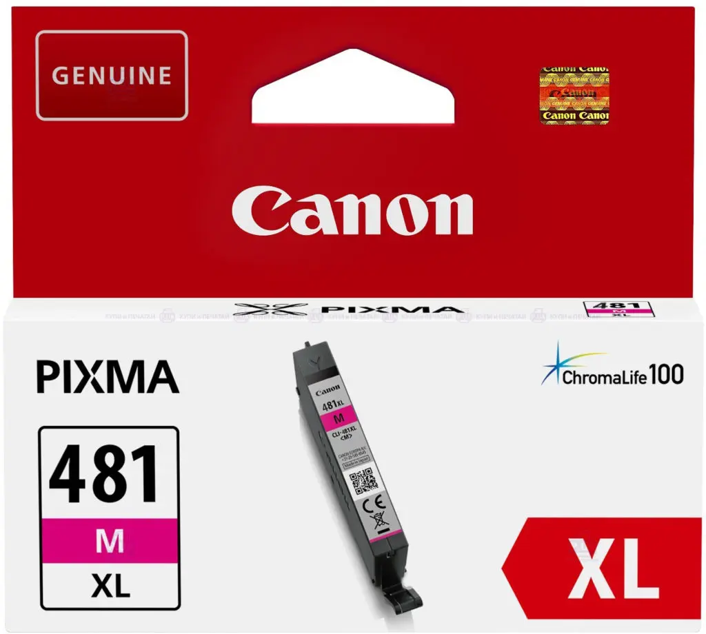 CANON CLI-481XL M EMB - Magenta