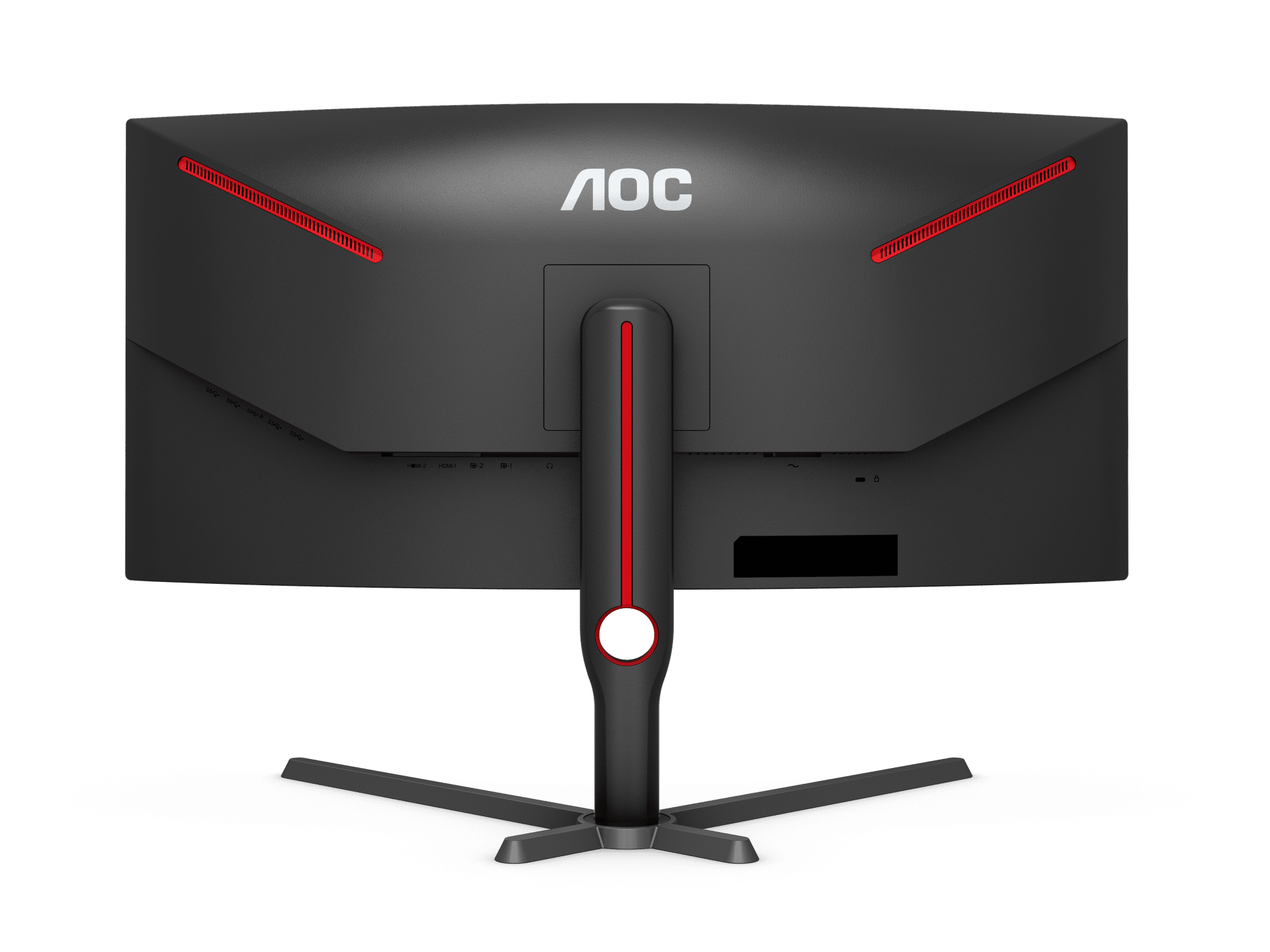 AOC Gaming 34 Curved Monitor WQHD 3440 x1440; 165hz; HDMI; DP; FreeSync Premium 4 Year Warranty