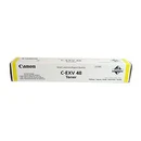 CANON C-EXV 48 TONER YELLOW FOR 1325/1335