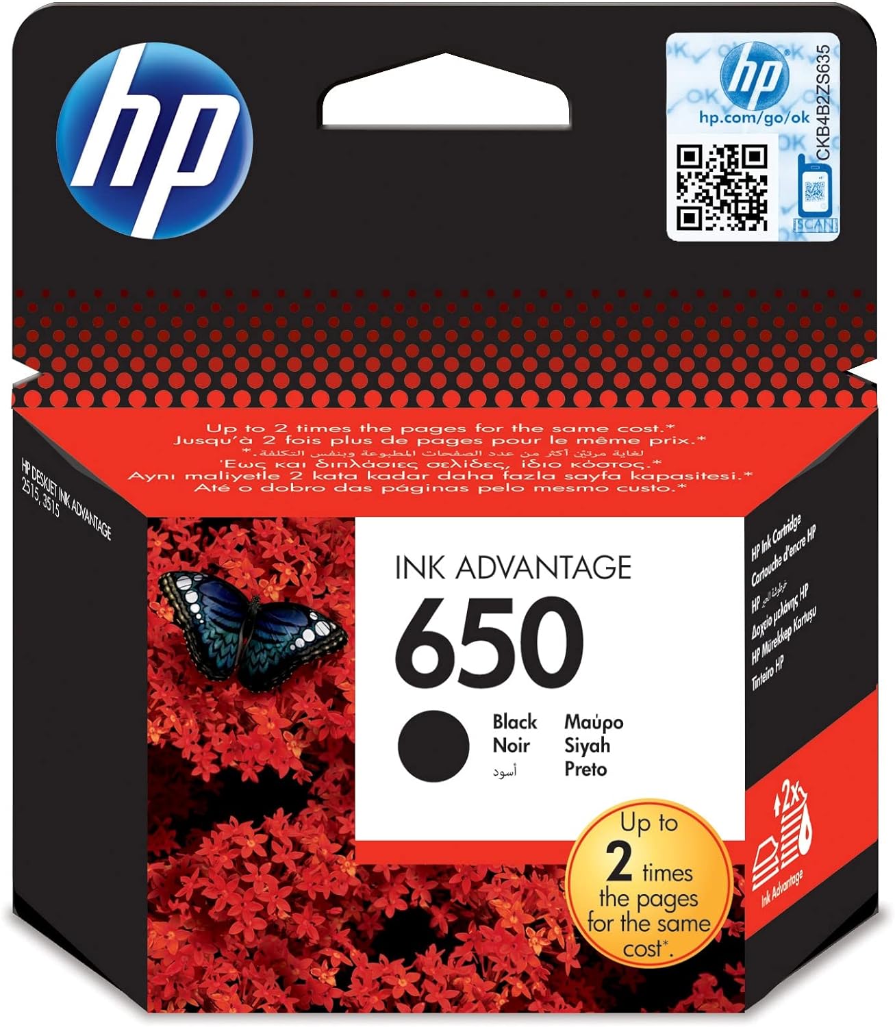 HP 650 Black Original Ink Cartridge