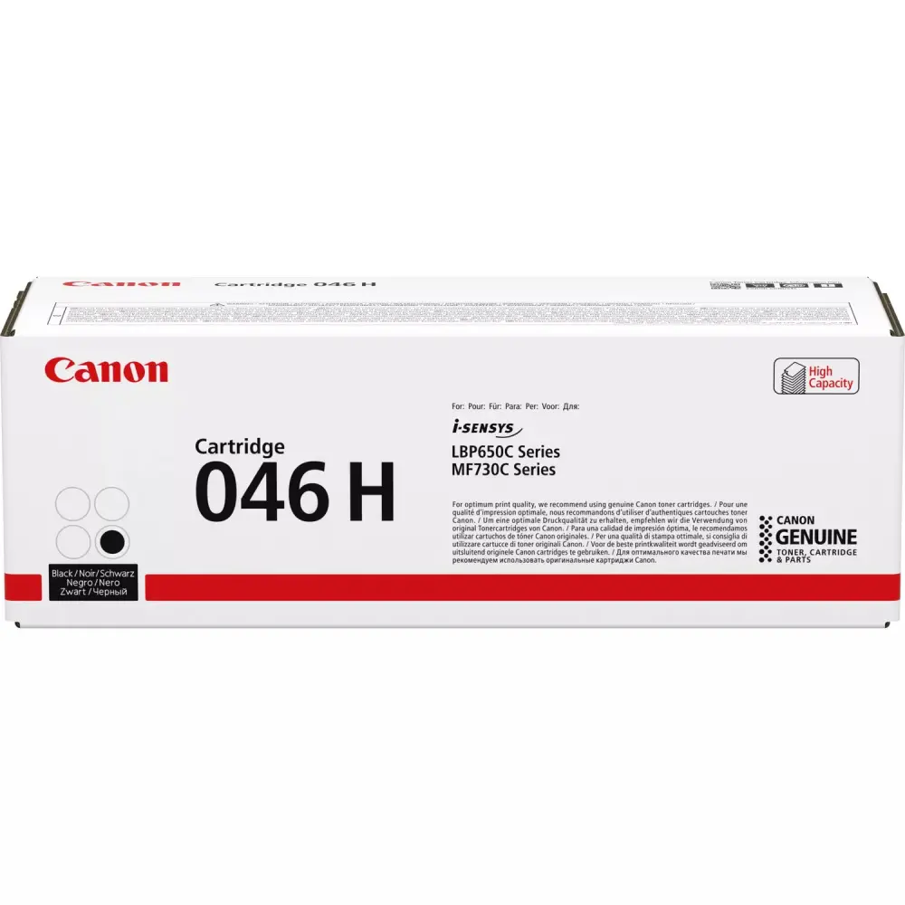 CANON 046 H BLACK TONER - HIGH YIELD - approx 6300 pages