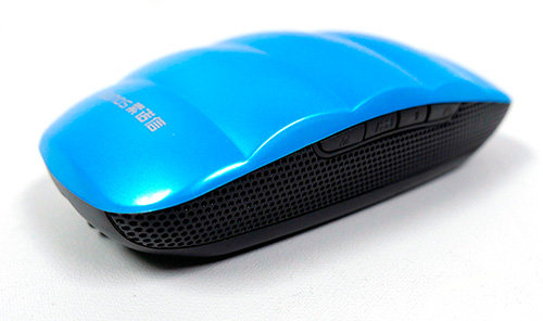 MINI SPEAKER BLUE