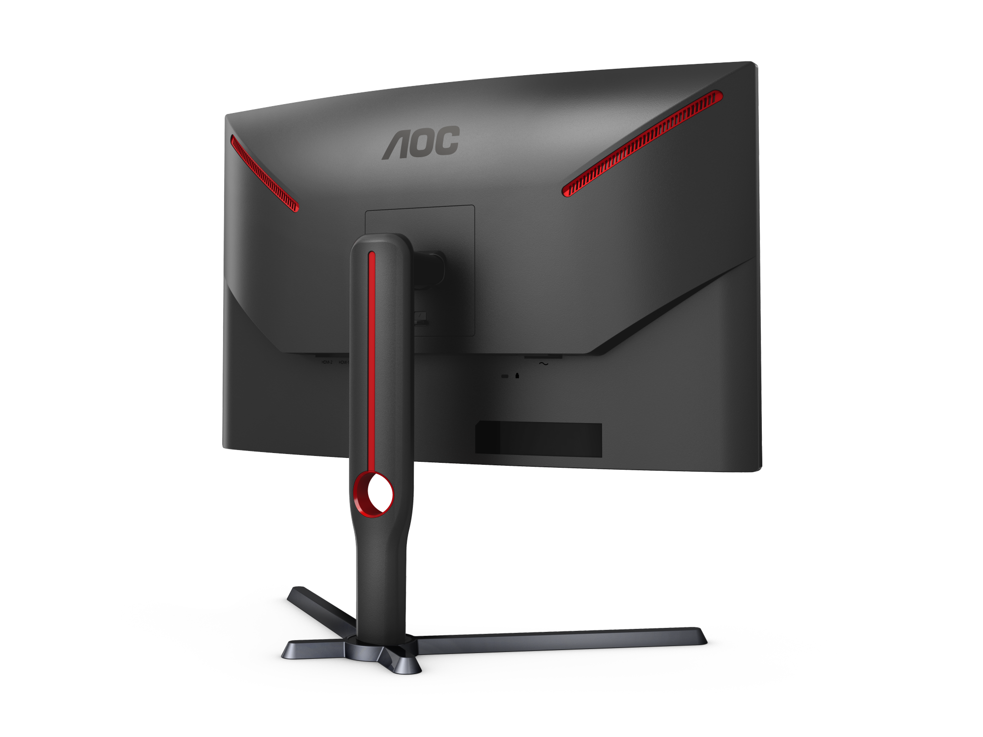 AOC Gaming 27'' Curved Monitor QHD 2560 x 1440; 165hz; HDMI; DP; VESA; Low blue light;  Flicker Free; FreeSync; 4 Year warranty