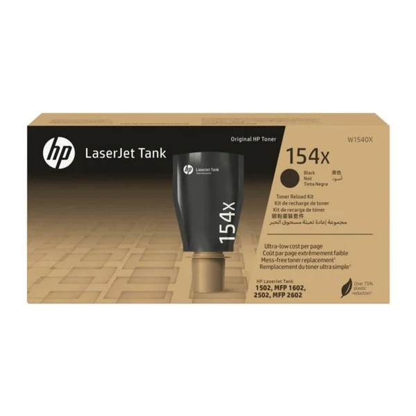 HP 154X High Yield Black Original LaserJet Tank Toner Reload Kit