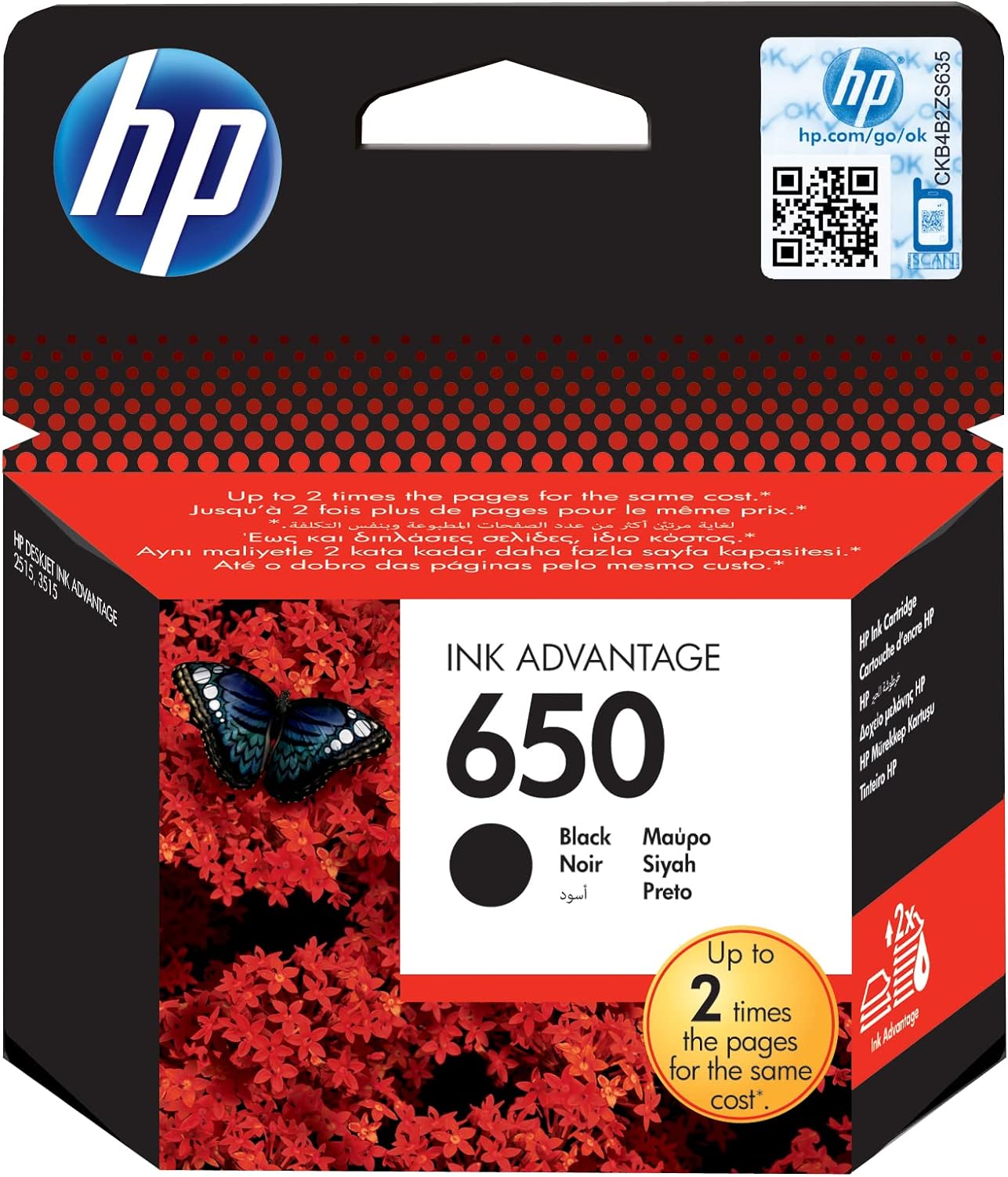 HP 650 Black Original Ink Cartridge